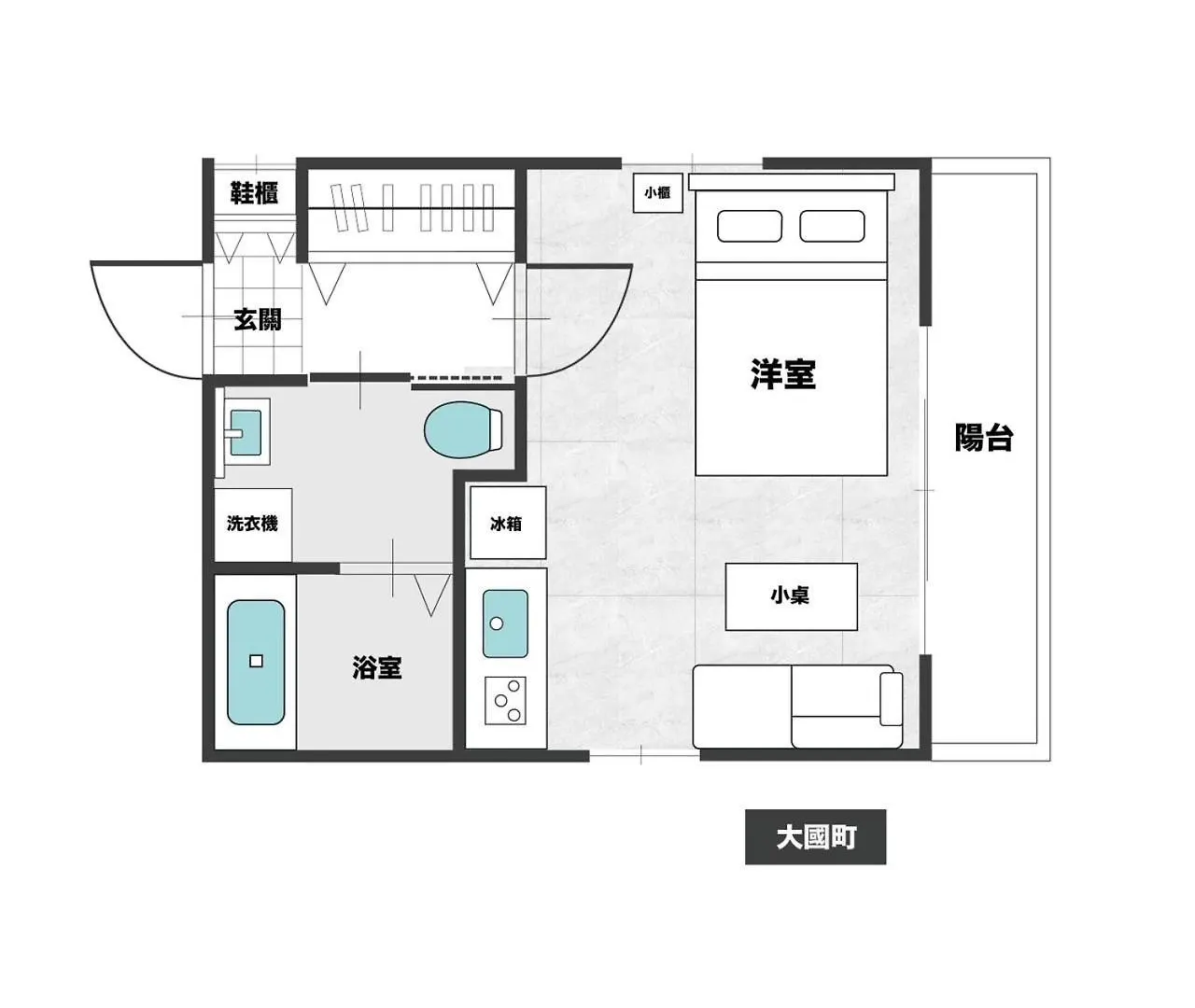 背包客民宿 大國町メゾンドソリジェ 302 Osaka Japan