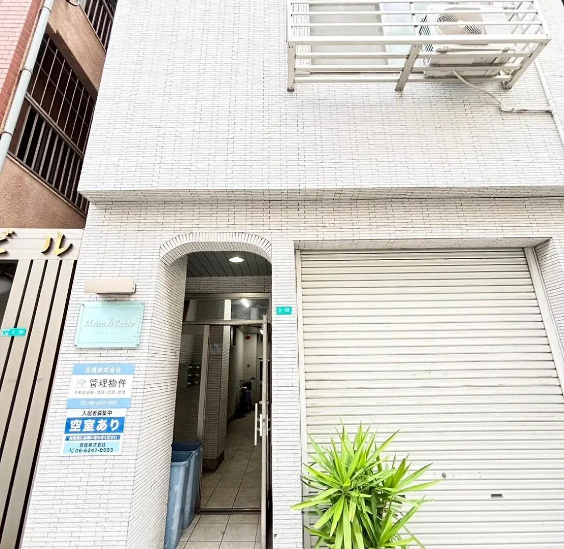 背包客民宿 大國町メゾンドソリジェ 302 Osaka
